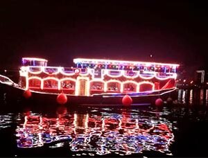 SUNSET DHOW CRUISE CREEK