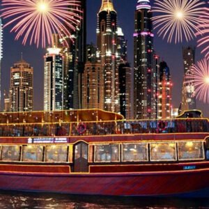 NEW YEAR DHOW CRUISE MARINA